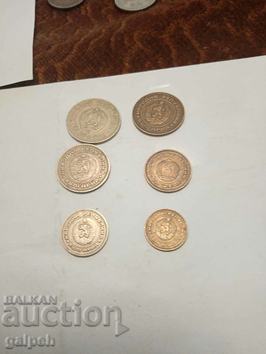 COINS - LOT BULGARIA 1974 - 6 pcs. - BGN 0.6 with price 0.60 BGN | € 0.31 COINS - LOT BULGARIA 1974 - 6 pcs. - BGN 0.6 with price 0.60 BGN | € 0.31