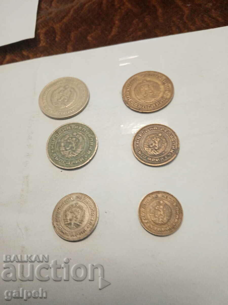 ΝΟΜΙΣΜΑΤΑ - ΠΑΡΤΗ ΒΟΥΛΓΑΡΙΑ 1974 - 6 τεμ. - 0,6 λέβα με τιμή 0.60 BGN | € 0.31 ΝΟΜΙΣΜΑΤΑ - ΠΑΡΤΗ ΒΟΥΛΓΑΡΙΑ 1974 - 6 τεμ. - 0,6 λέβα με τιμή 0.60 BGN | € 0.31