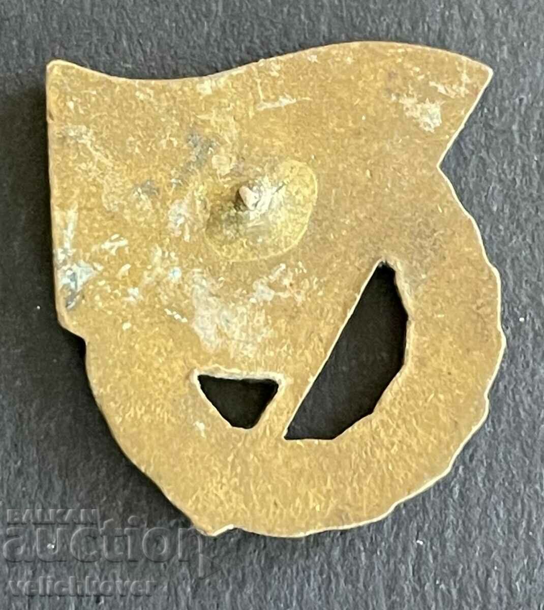 38954 Czechoslovak sign40yr. Trade unions in Czechoslovakia email with price 3.00 BGN | € 1.53