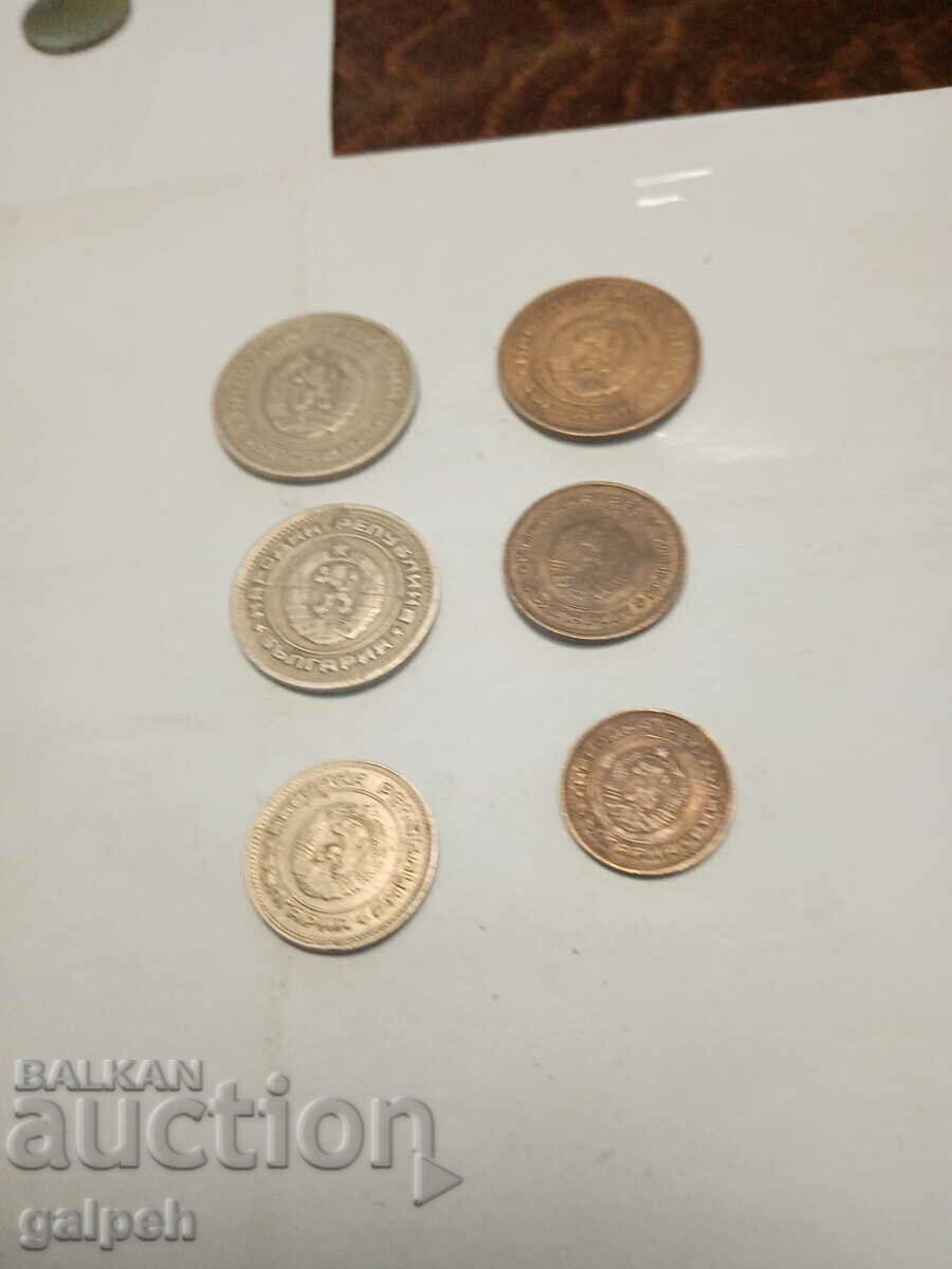 МОНЕТИ - ЛОТ БЪЛГАРИЯ 1974 г. - 6 бр. - 0.6 лв. с цена 0.60 лв. | € 0.31 МОНЕТИ - ЛОТ БЪЛГАРИЯ 1974 г. - 6 бр. - 0.6 лв. с цена 0.60 лв. | € 0.31