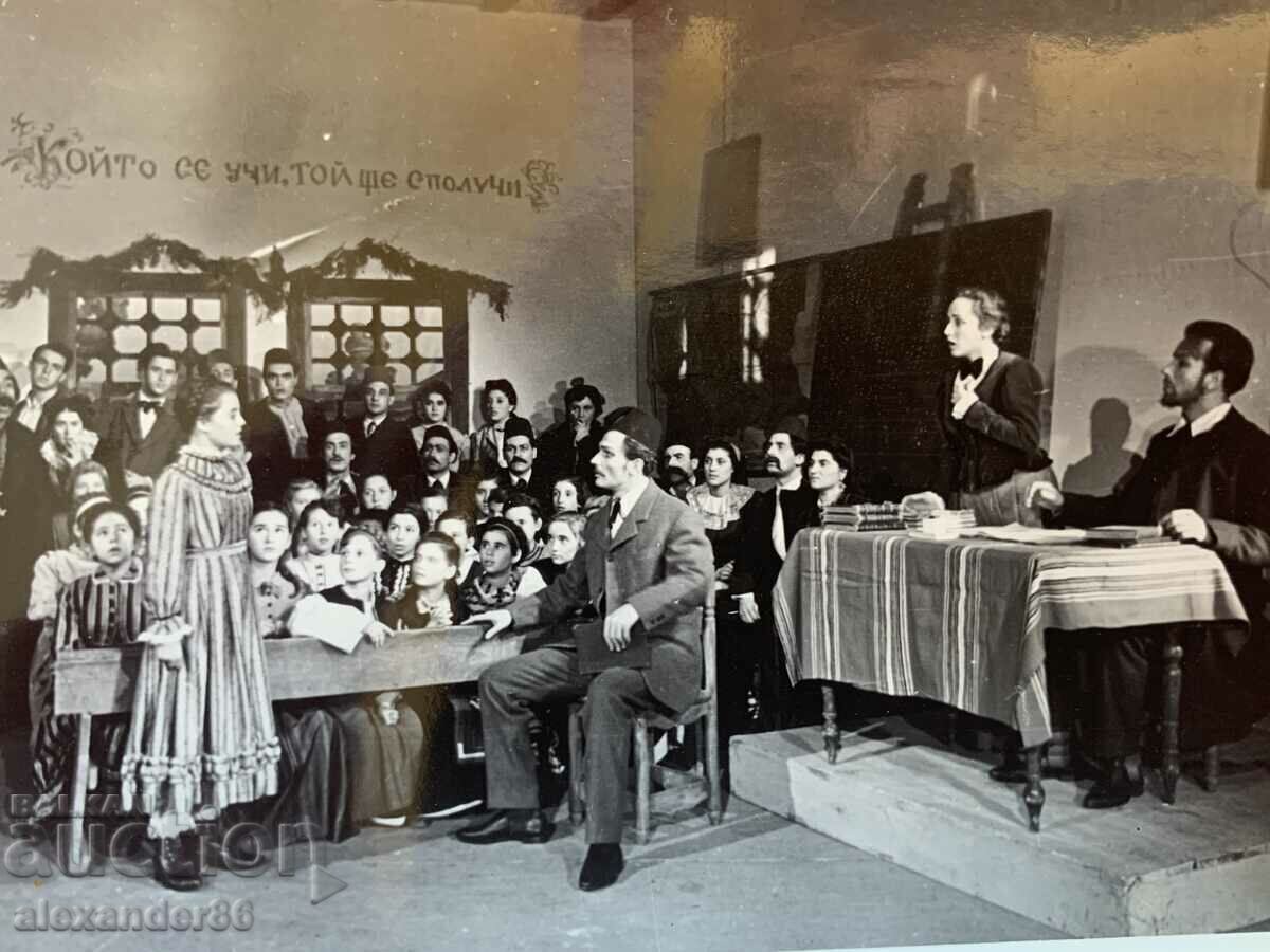 Delivery of "Under the Yoke" National Theatre 1950/51 Vasil Kirkov Meri Stoyanova Delivery of "Under the Yoke" National Theatre 1950/51 Vasil Kirkov Meri Stoyanova