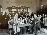 "Pod igoto" Teatrul Național 1950/51 Vasil Kirkov Meri Stoianova