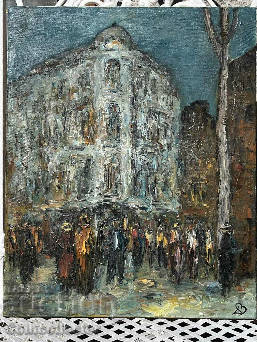 Δημοπρασία Πίνακας του Dimitar Vasilev - "Plovdiv Bank" Δημοπρασία Πίνακας του Dimitar Vasilev - "Plovdiv Bank"