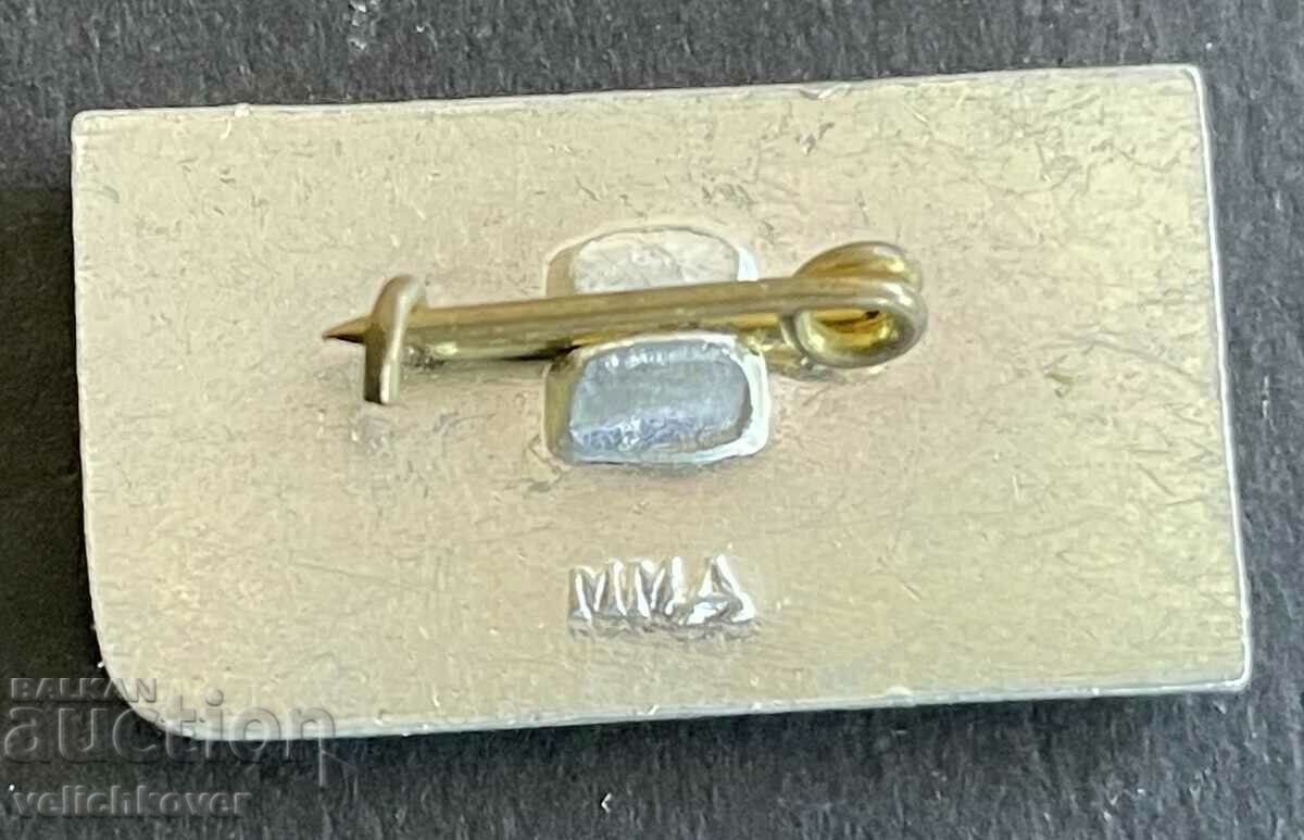 38956 Insigna URSS Palatul Congreselor Kremlin din Moscova cu preț 3.00 BGN | € 1.53