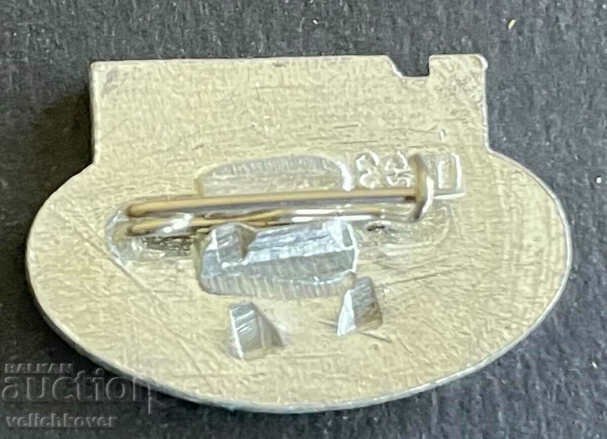 38957 USSR badge Moscow Film Festival Moscow 1961. with price 3.00 BGN | € 1.53 38957 USSR badge Moscow Film Festival Moscow 1961. with price 3.00 BGN | € 1.53