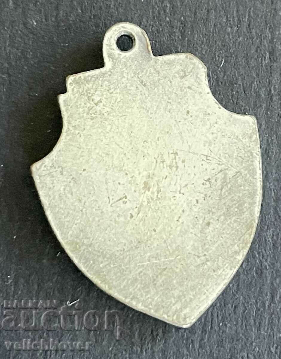 38958 URSS semnează SKAD Cluburile sportive ale armatelor socialiste cu preț 3.00 BGN | € 1.53 38958 URSS semnează SKAD Cluburile sportive ale armatelor socialiste cu preț 3.00 BGN | € 1.53