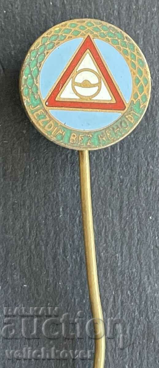 38962 Czechoslovak sign I drive without emergency enamel 1970s. with price 3.00 BGN | € 1.53