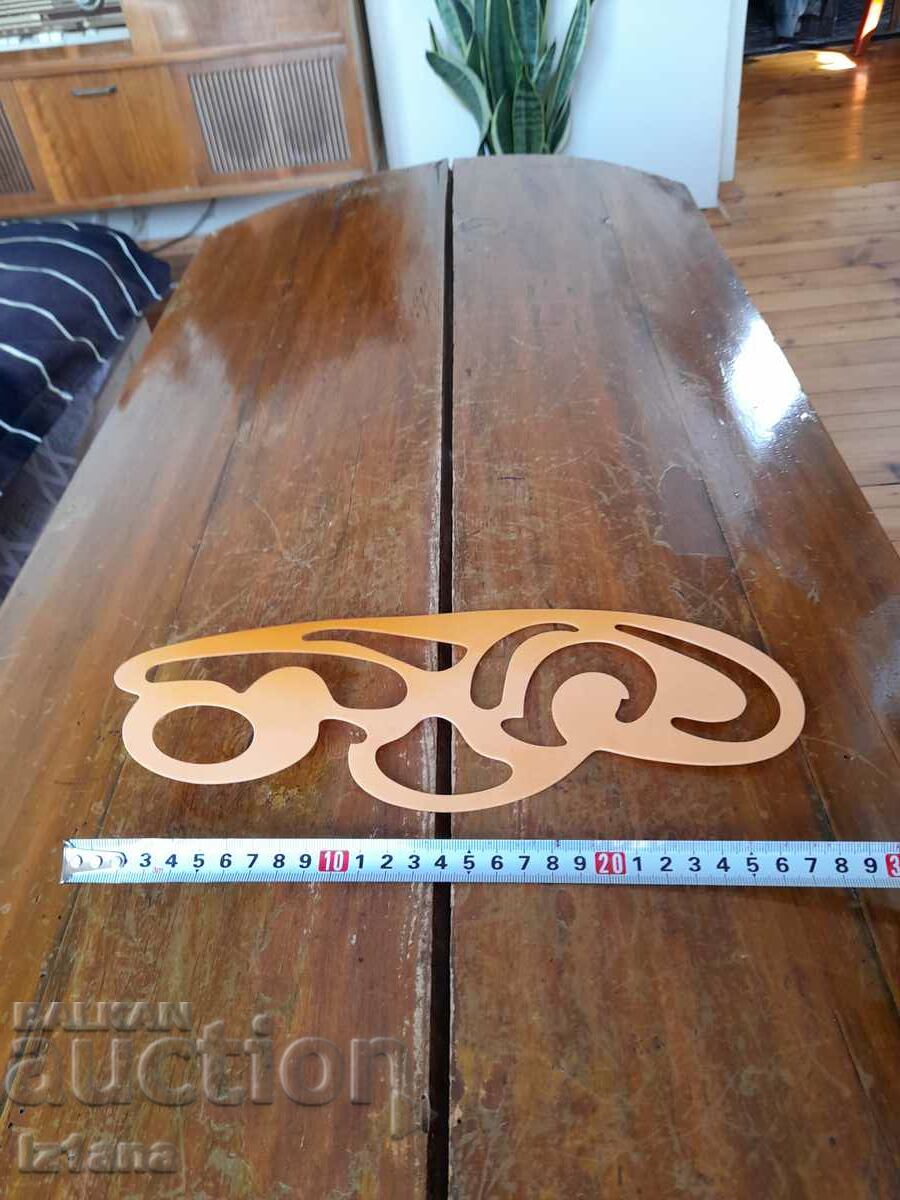 Old plastic drawing curve with price 8.00 BGN | € 4.09 Old plastic drawing curve with price 8.00 BGN | € 4.09