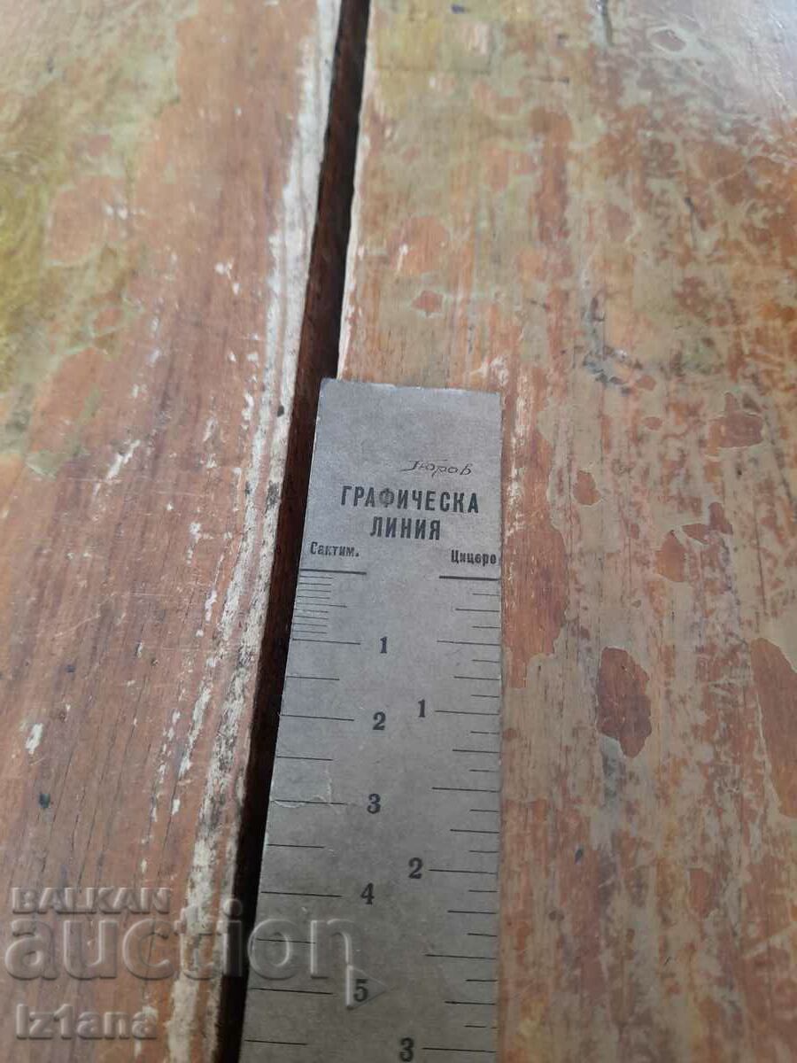 Licitație Veche linie grafică Licitație Veche linie grafică