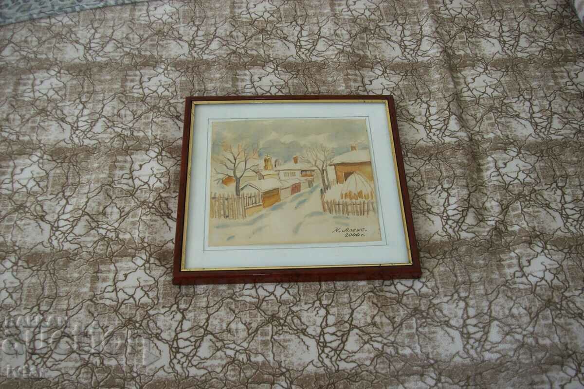 Picture 5 - Neno Alexandrov with price € 55.00 | 107.57 BGN