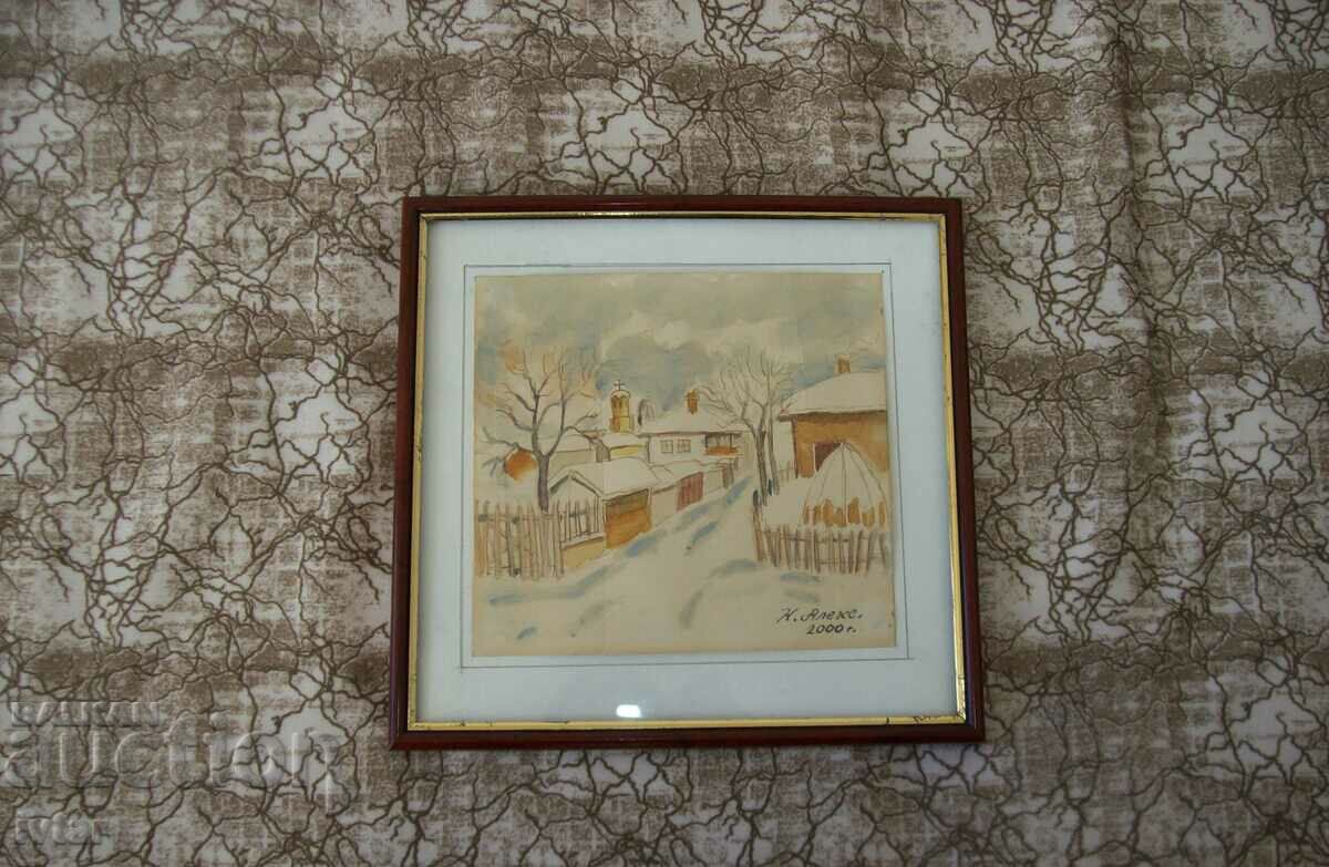 Auction Picture 5 - Neno Alexandrov Auction Picture 5 - Neno Alexandrov