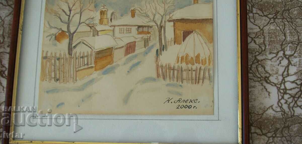 Delivery of Picture 5 - Neno Alexandrov Delivery of Picture 5 - Neno Alexandrov