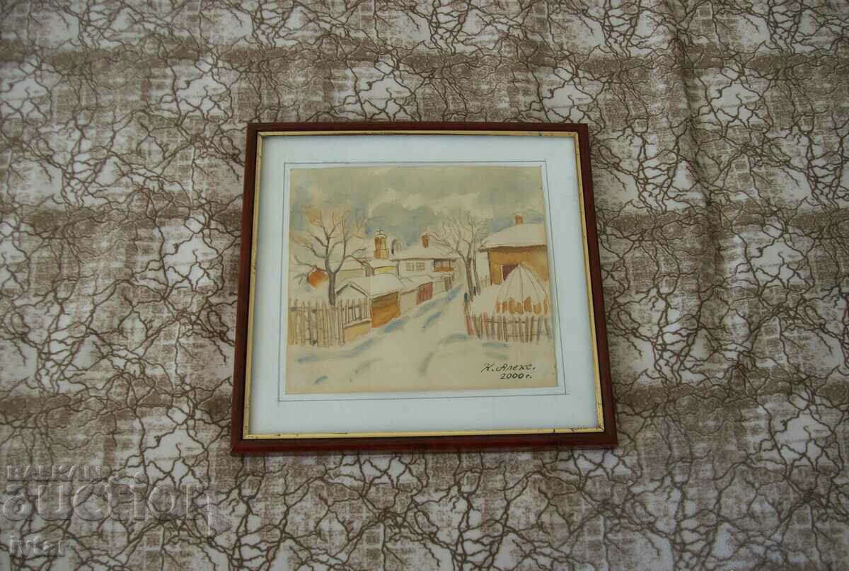 Picture 5 - Neno Alexandrov Picture 5 - Neno Alexandrov