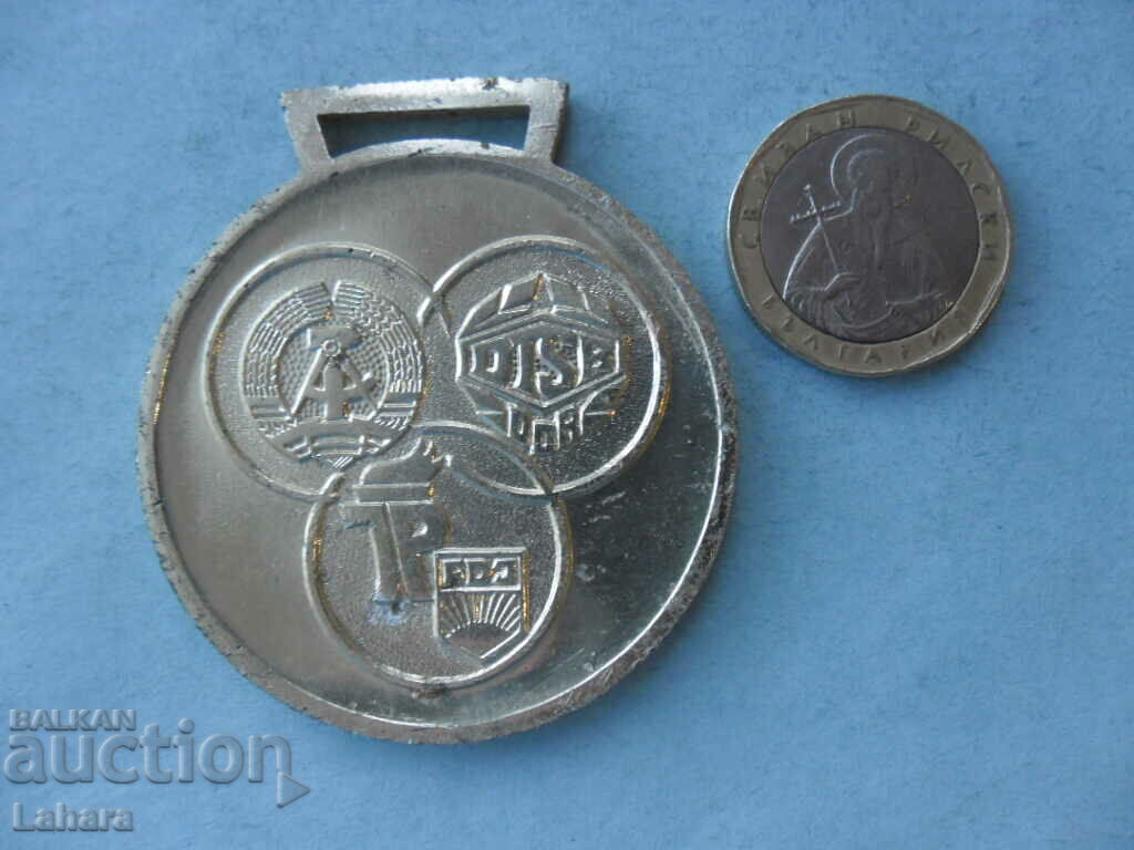 medalie RDG cu preț 2.50 BGN | € 1.28