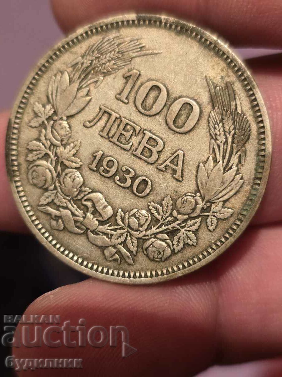 100 BGN 1930 O monedă de argint. Conduc peste 50 de licitații de la Sto