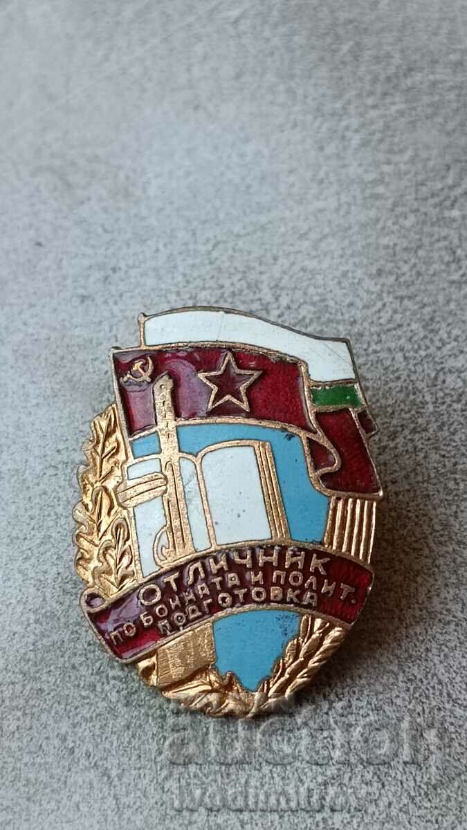 Award badge Excellent in combat and political training