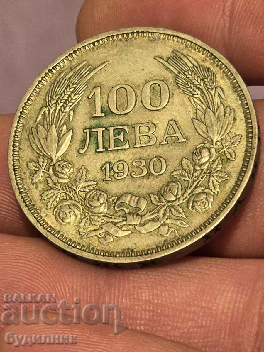 100 BGN 1930 O monedă de argint. Conduc peste 50 de licitații de la Sto