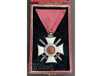 Kingdom of Bulgaria Order of St. Alexander V. swords in the middle