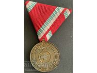 Kingdom of Bulgaria Commendation Medal BCH bronze 1918.