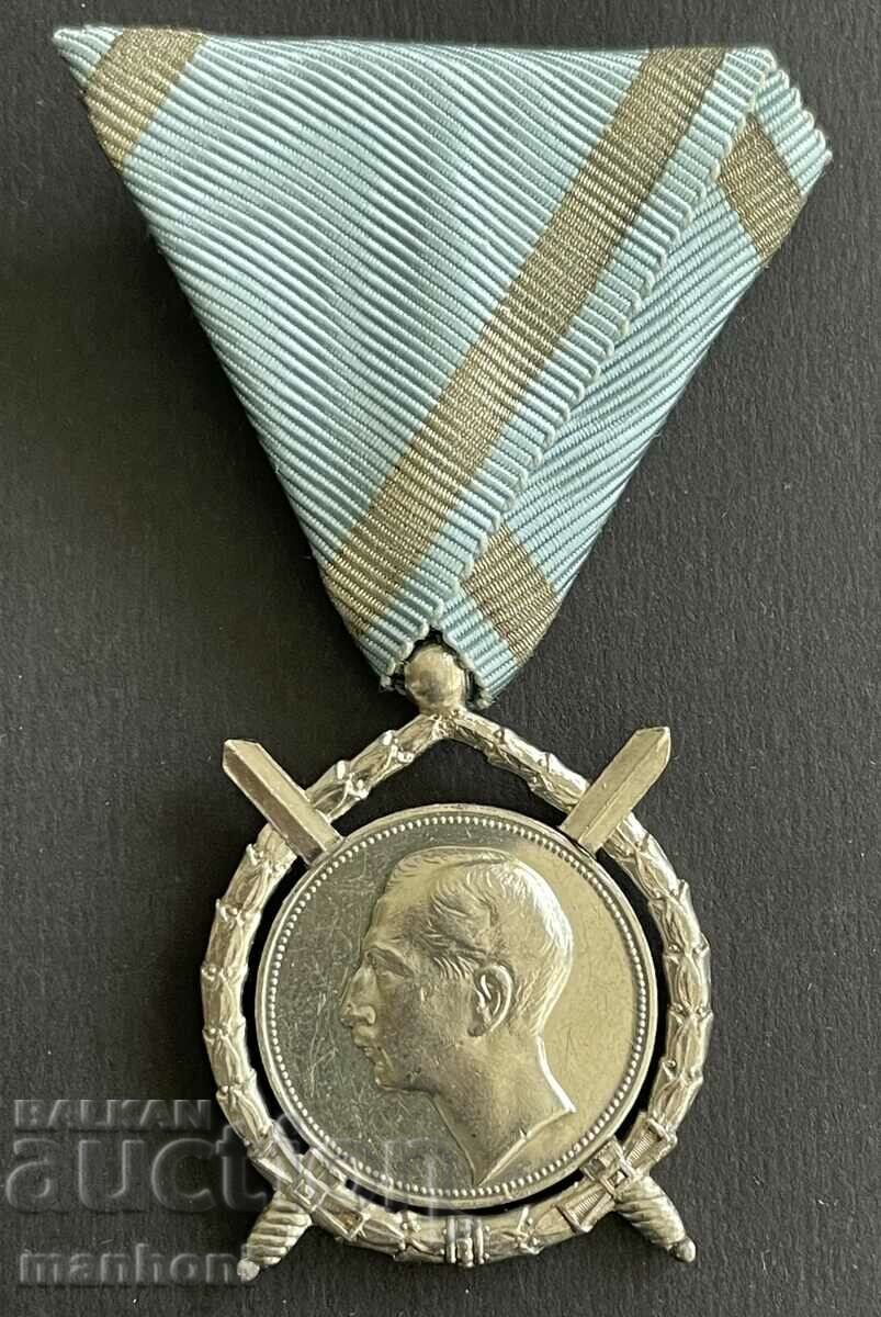 Kingdom of Bulgaria Order of Merit Tsar Boris solid silver