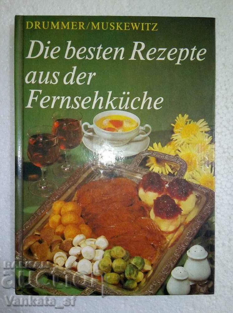 Die besten Rezepte aus der Fernsehküche