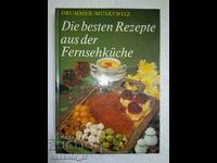 Die besten Rezepte aus der Fernsehküche