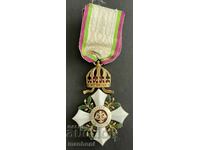 Principality of Bulgaria Order of Civilian Merit IV st.