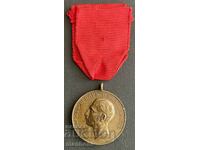 Kingdom of Bulgaria medal For Merit bronze Tsar Boris