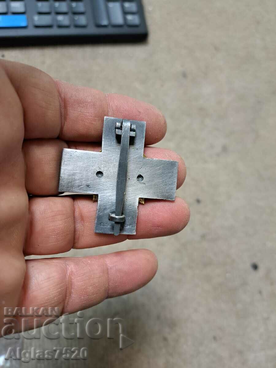 Доставка на Нагръден знак, посребрен със свастика и емайл Доставка на Нагръден знак, посребрен със свастика и емайл