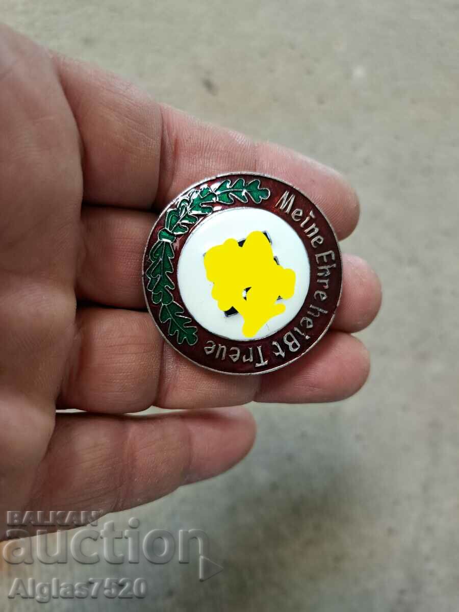 Silver-plated breastplate with swastika and enamel with price 80.00 BGN | € 40.90