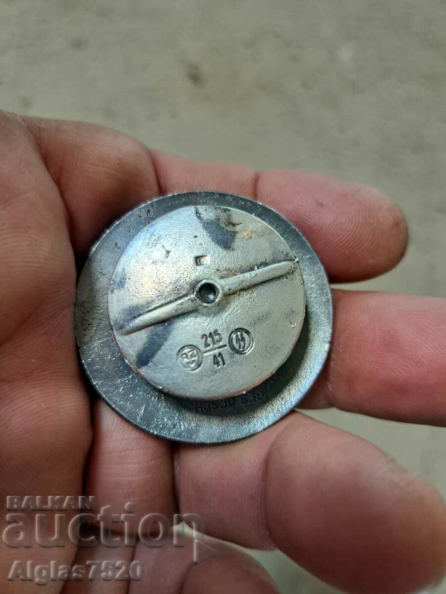 Delivery of Silver-plated breastplate with swastika and enamel