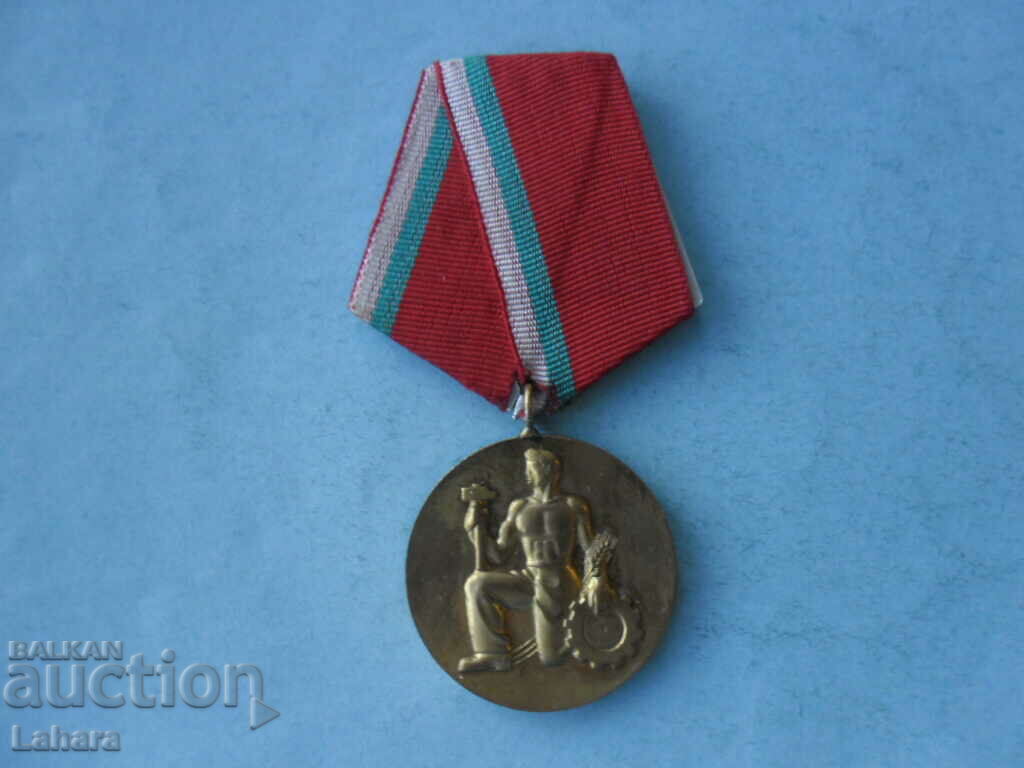 Gold People's Order of Labor medal