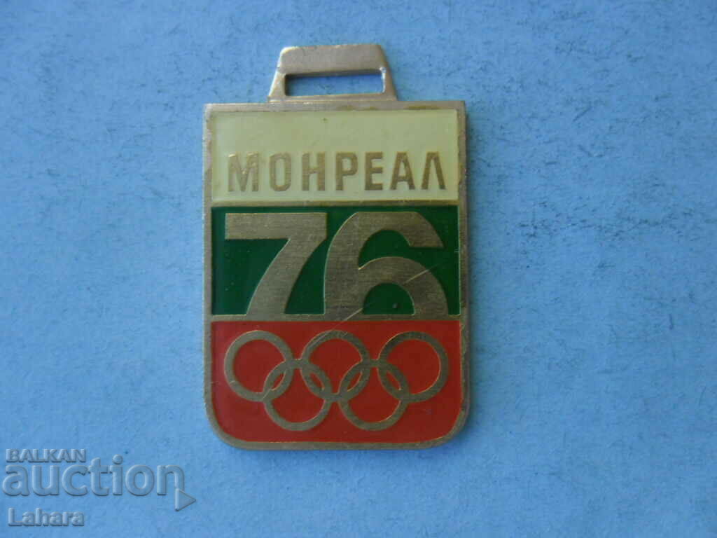 Montreal Medal