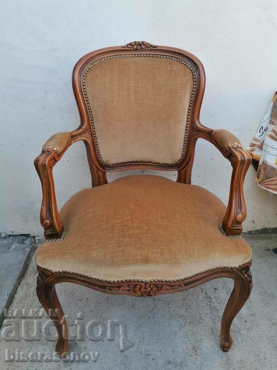 Beautiful armchair Rococo style