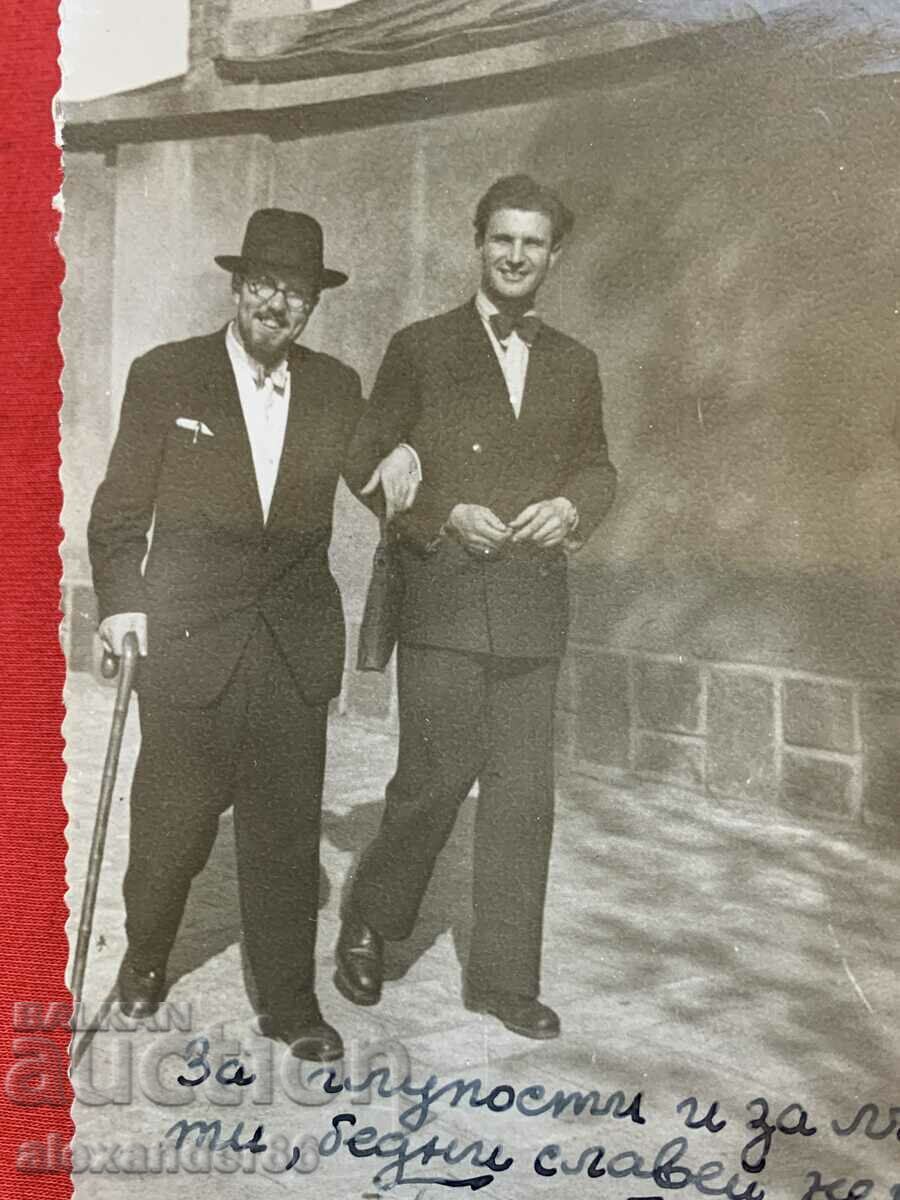 Vasil Kirkov 1946 old photo with price 15.00 BGN | € 7.67 Vasil Kirkov 1946 old photo with price 15.00 BGN | € 7.67