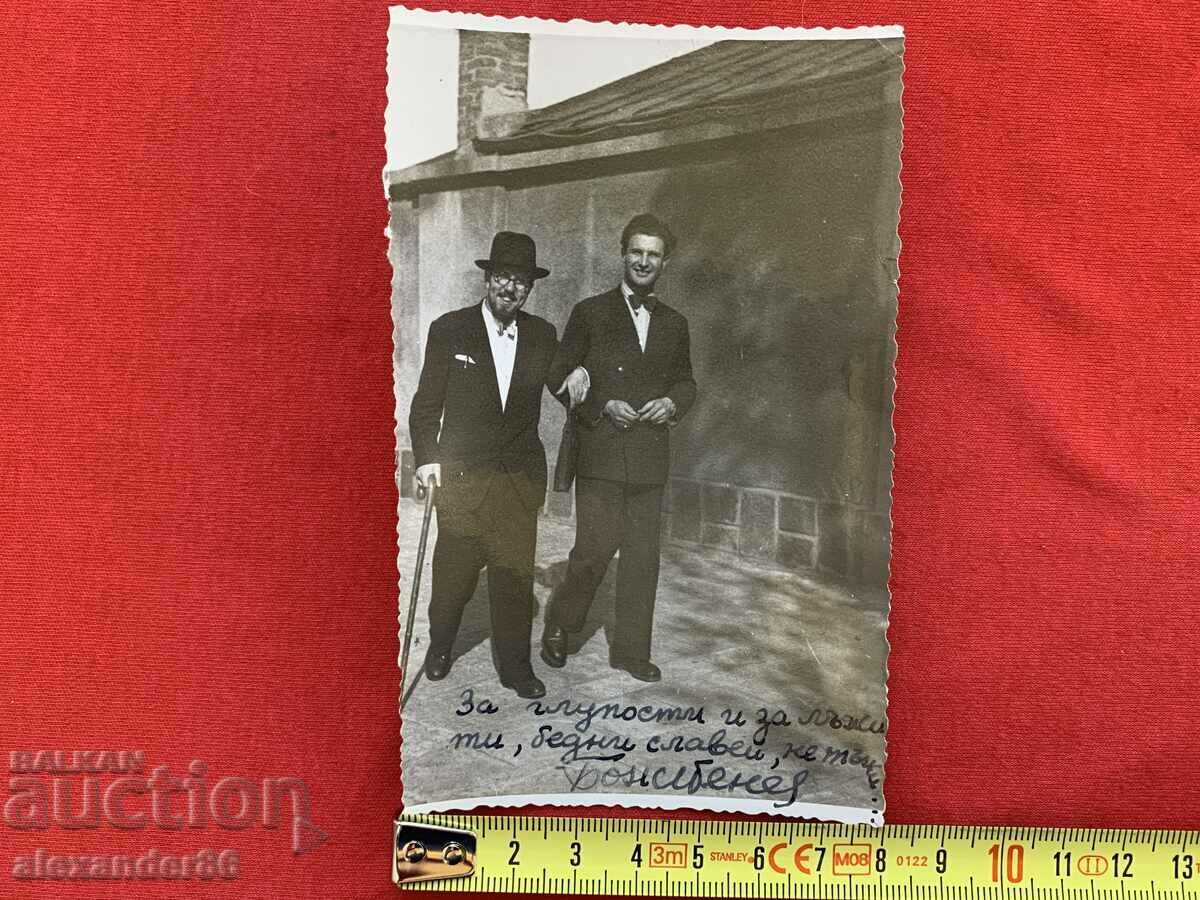 Delivery of Vasil Kirkov 1946 old photo Delivery of Vasil Kirkov 1946 old photo