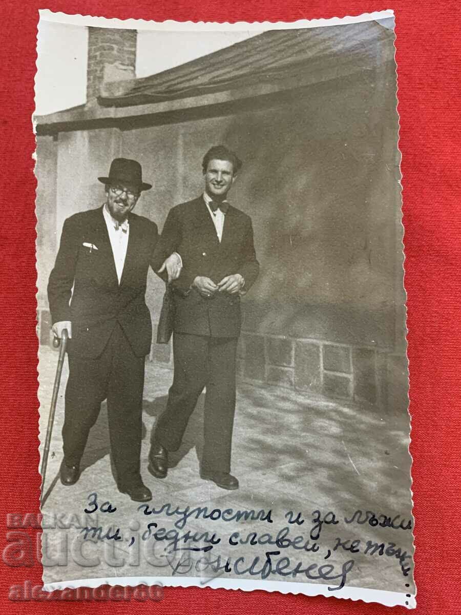 Vasil Kirkov 1946 old photo Vasil Kirkov 1946 old photo