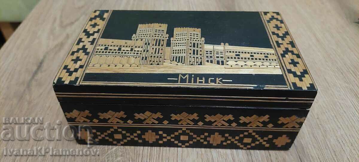 Wooden box for collectors with price 25.00 BGN | € 12.78 Wooden box for collectors with price 25.00 BGN | € 12.78