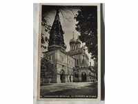 UNUSED CARD VIEW SHIPCHEN MONASTERY 1962