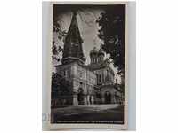 UNUSED CARD VIEW SHIPCHEN MONASTERY 1962