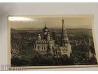 UNUSED CARD VIEW SHIPCHEN MONASTERY 1962