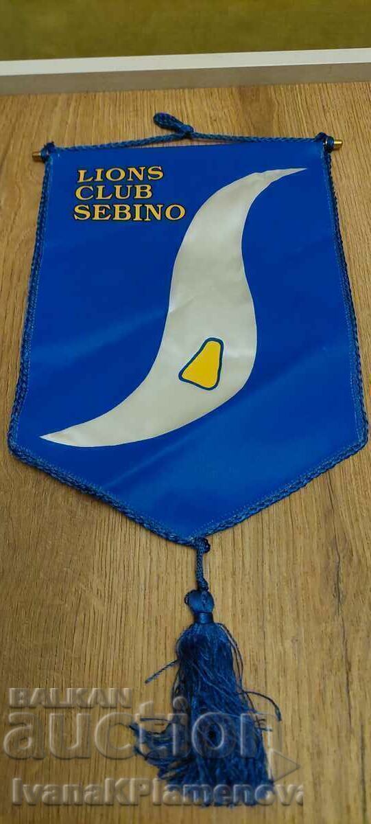 A flag for collectors with price € 3.00 | 5.87 BGN