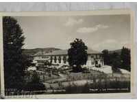 CARD TROYAN HOLIDAY HOME OF CSPS before 1962