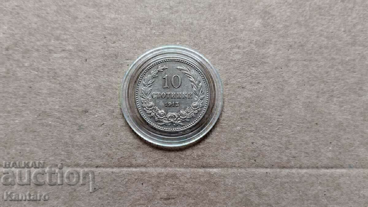 Coin - BULGARIA - 10 cents - 1913