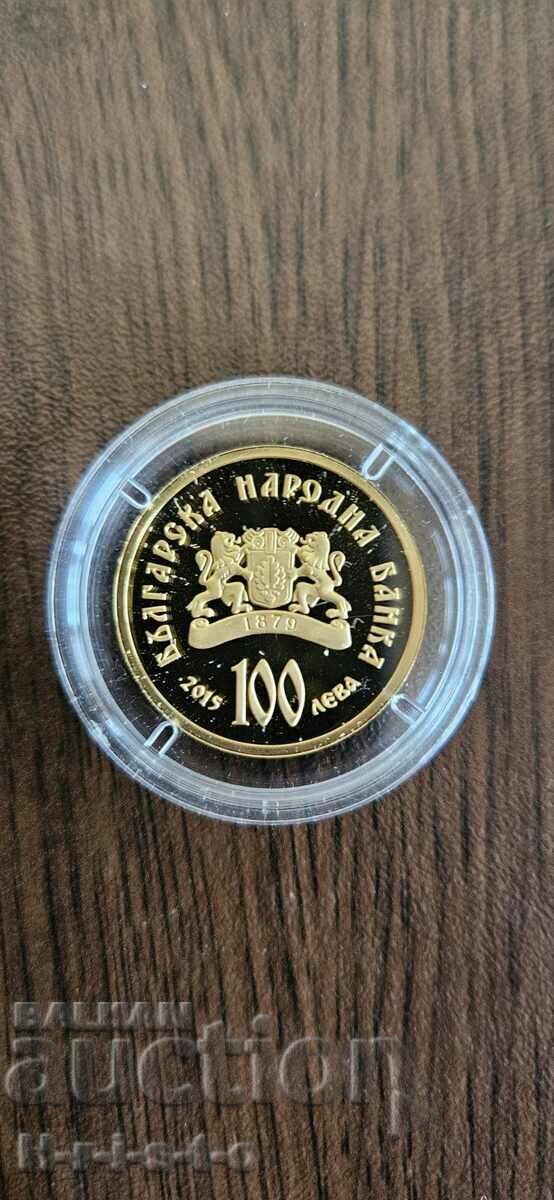 Commemorative coin St. Mina