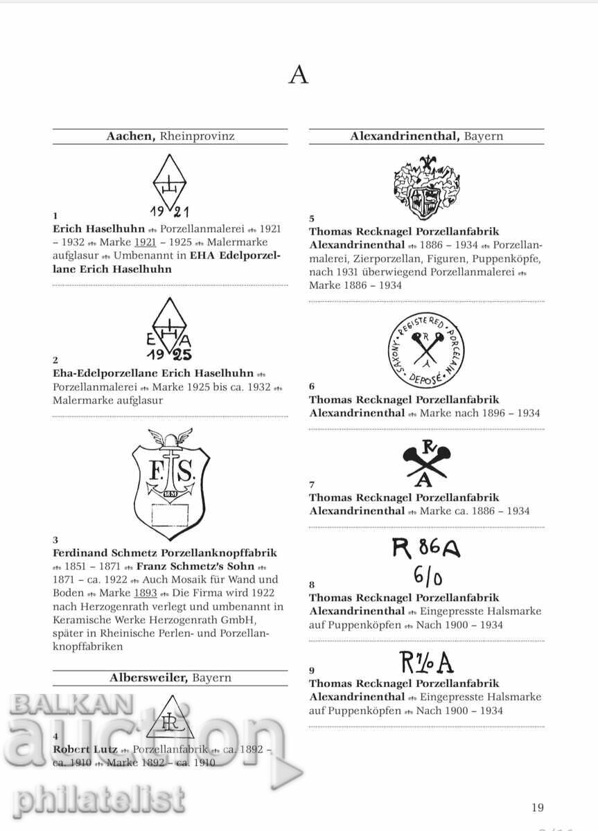 Catalog German porcelain - markings with price 59.00 BGN | € 30.17