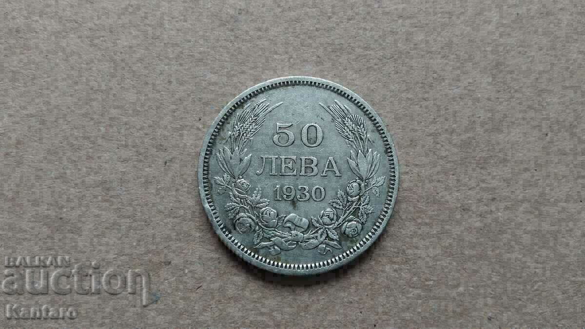 Monedă - BULGARIA - 50 BGN - 1930 - ARGINT - 500 / 1000