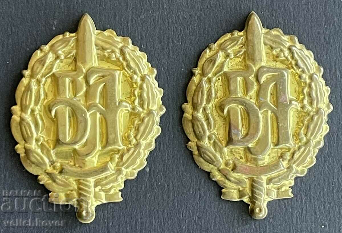 38964 Bulgaria two monograms BA Bulgarian Army part of uniform