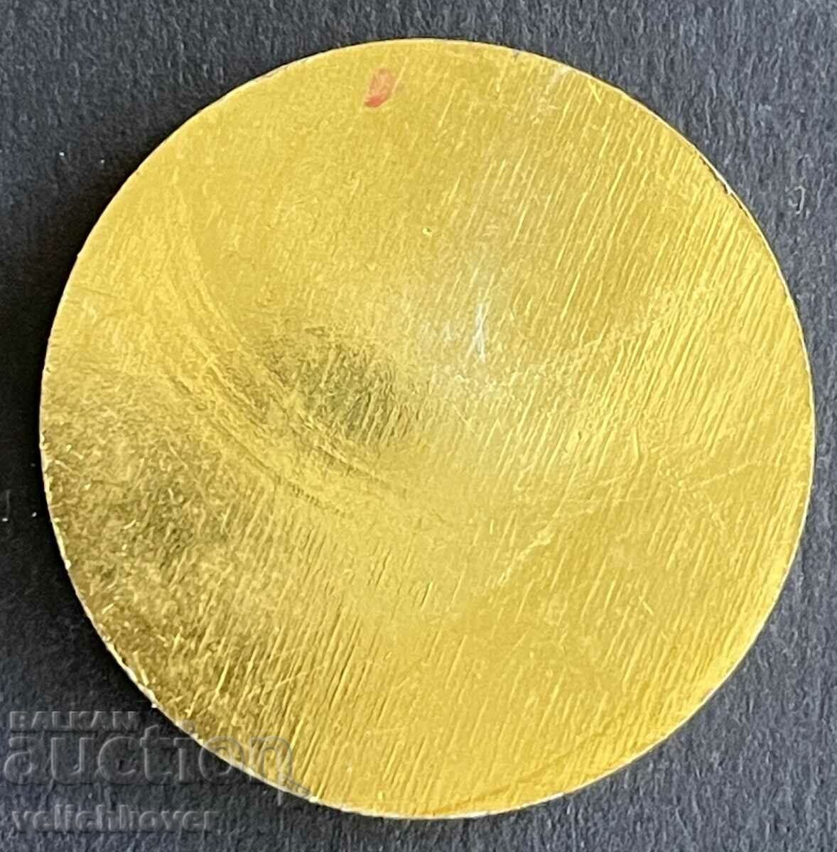 38967 Bulgaria mark Bulgarian mint with price 4.00 BGN | € 2.05 38967 Bulgaria mark Bulgarian mint with price 4.00 BGN | € 2.05