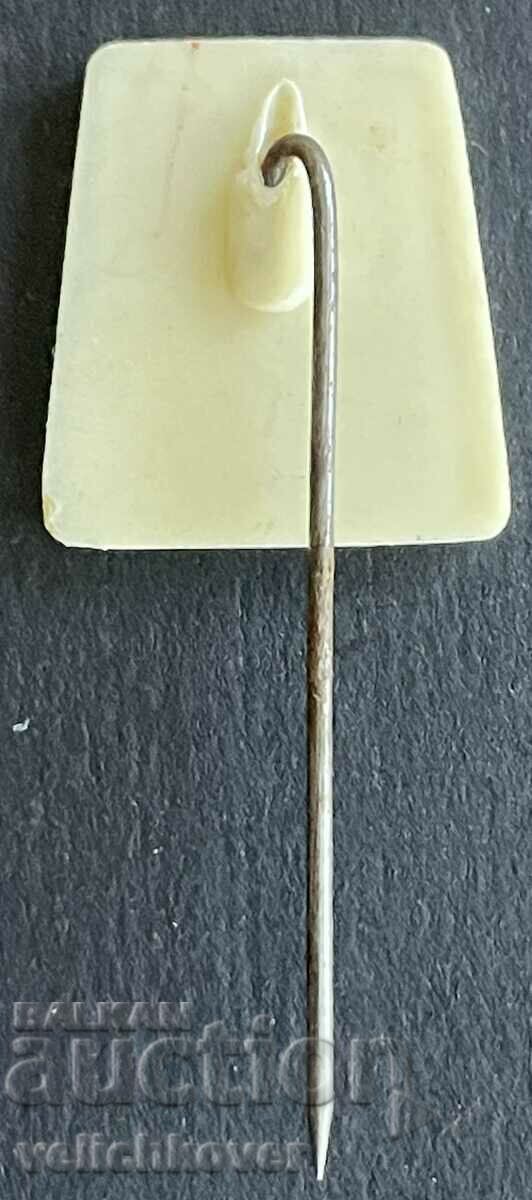 38969 Bulgaria sign 70 years. Pernik State Mining Enterprise with price 5.00 BGN | € 2.56 38969 Bulgaria sign 70 years. Pernik State Mining Enterprise with price 5.00 BGN | € 2.56